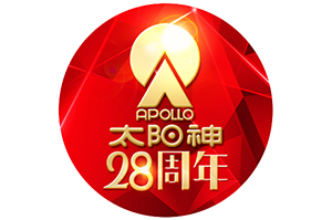 热烈庆祝太阳神集团成立二十八周年