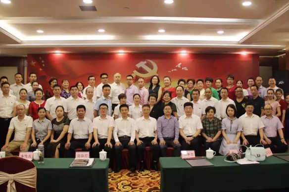 中国共产党新闻网：太阳神党建创新实践为企业经营带来助力